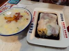 -荔银肠粉(建六店)