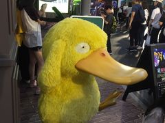 -新城市广场