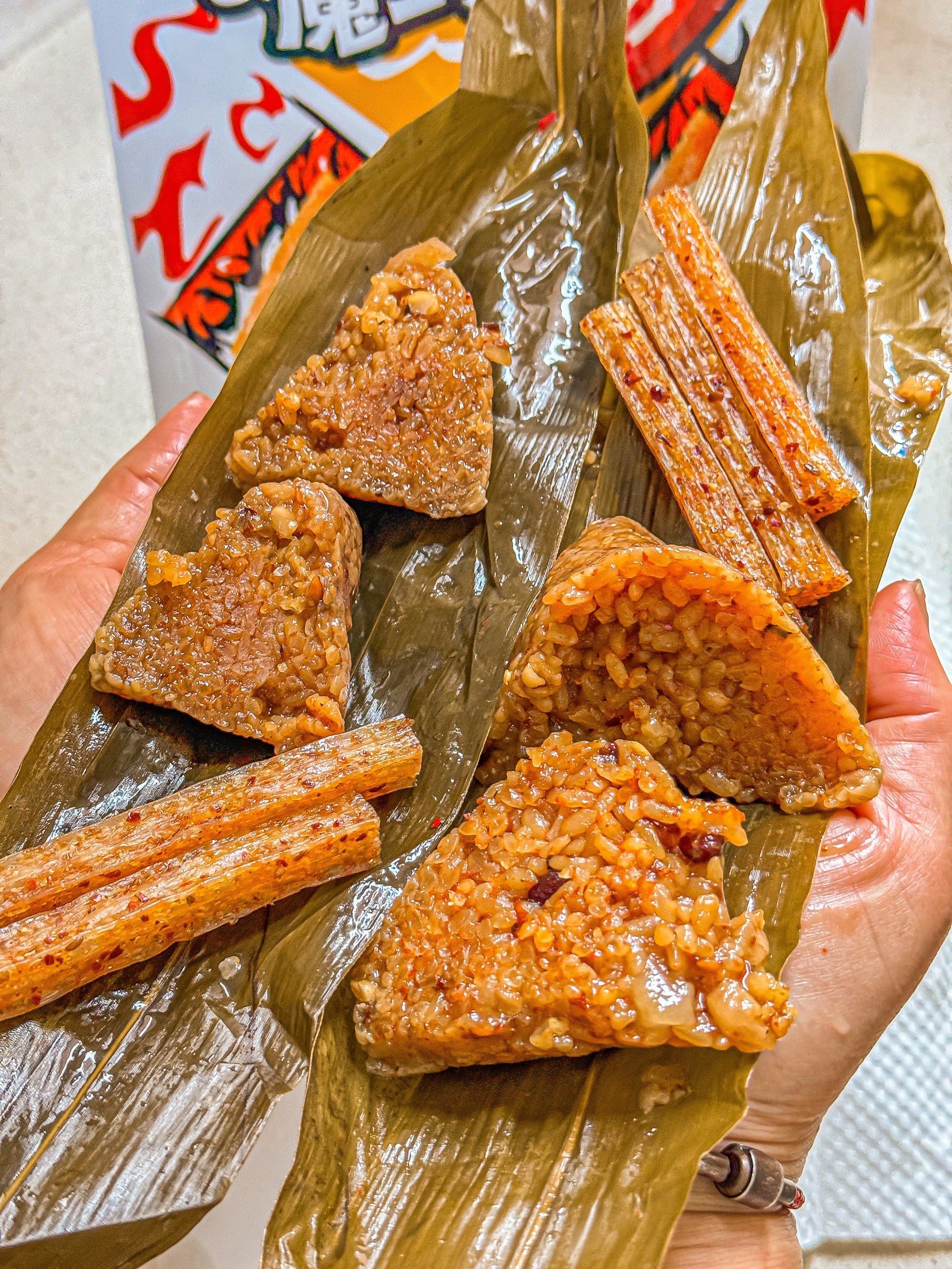 纳尼⁉️辣条➕粽子这组合也是惊呆我了🫢