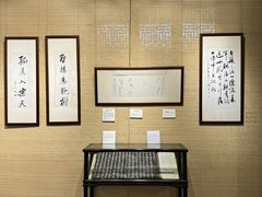 -慈城古县城景区