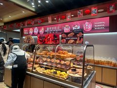 -极致味道动物奶油生日蛋糕(时尚店)