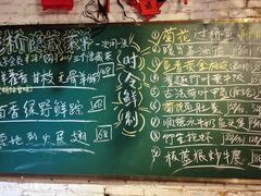 -龙桥私厨·姜花菊花过桥鱼·顺德菜(容桂店)