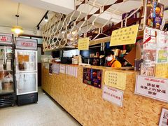 -世记咖啡(氹仔外卖店)