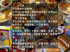 -衣裳街历史文化街区