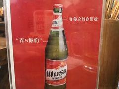 -烤官达人·徐州鲜羊肉串(江宁店)