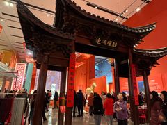 -北京工艺美术博物馆