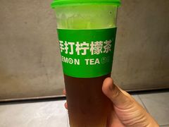 -天怡·鱼工厂(梅溪湖店)