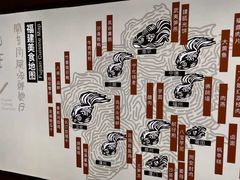-沁旺达·福建海鲜(马连道店)