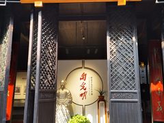 -黎里古镇