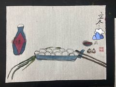 -梁溪琳琅书画院(汇金广场店)