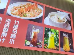 -广东大排档(国奥店)