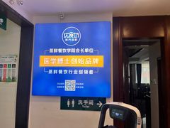 -优食坊·蒸汽海鲜(康盛路店)