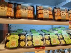 -曹祥泰(解放路店)