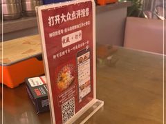 -神府路壹号·海鲜烧烤排档(三坊七巷店)