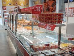 -味多美蛋糕(三元桥店)
