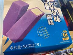 -盒马鲜生(悦峰店)