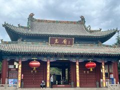 -尧庙景区