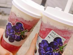 超A芝士葡萄-古茗(江北洪塘中路店)