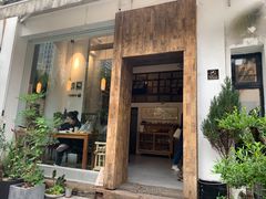 门面-知亘茶食