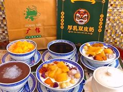 -广信牛奶甜品世家(台东店)