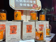 -国家会展中心
