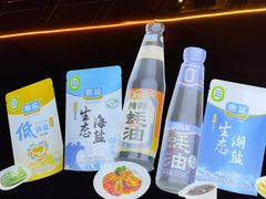 -珠江夜游西堤码头