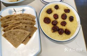Yellow Millet Porridge
