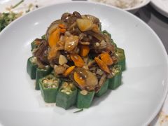 秋葵拌全贝-燕春楼(海河华鼎店)