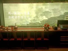 -皇厨荣升名厨家宴.赣州客家菜