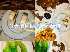 -惠丰堂饭庄·烤鸭·京味菜(翠微路店)