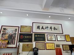 -周大娘牛乳(旧寨古村总店)