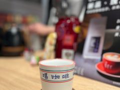 -Gee Coffee Roasters(太古汇店)