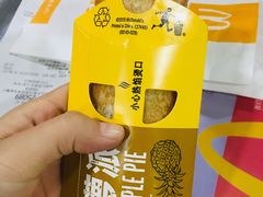 -麦当劳(西单明珠店)