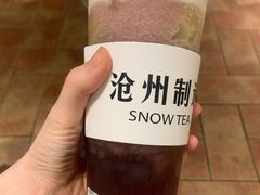 雪顶清韵葡萄冰-SNOWTEA漫雪(水月寺店)