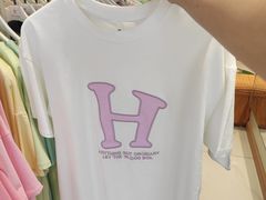 -百荣世贸商城