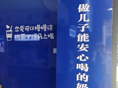 -糯霸手抓糯米饭