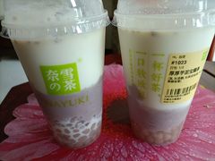 -奈雪的茶(石家庄万象城店)