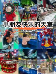 点击看大图 -哈姆雷斯(王府井百货大楼店)