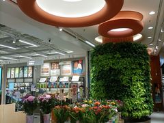 -合景·悠方(成都店)