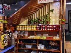 -瑞杰烧烤店·24小时营业(山东路店)