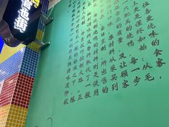 -澳门陈光记烧味饭店(万象城店)