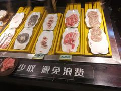 -鼎盛江山美食自助(欢乐城店)