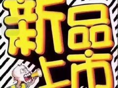 -赫淮斯托斯神庙