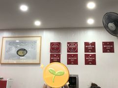 -阿娘面馆