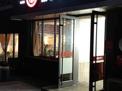 门面-双合园·海鲜水饺青岛菜(品牌首店)