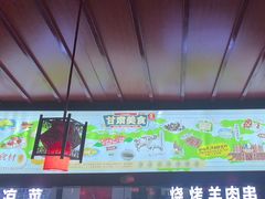 -阿西娅食府(中关村店)