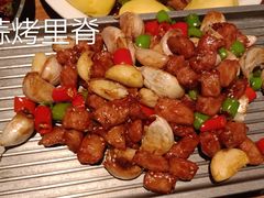 -老板恋上鱼(环山路店)