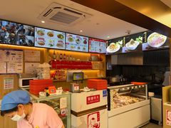 -新川面馆(新街口起源店)