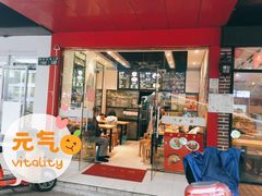 门面-35g烧麦牛杂粉(新市街店)