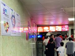 -王记西鎮电烤肉(汶上路店)